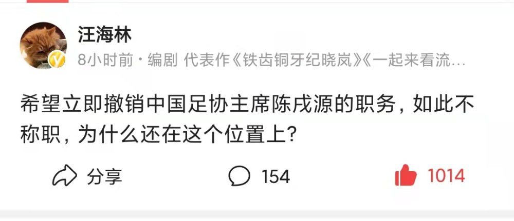 休息归来同曦短暂追至7分但很快就被打回原形，北控随即回敬23-14的攻势重新拉大至18分；末节北控虽然场面上落入下风但巨大的分差让他们没有受到任何威胁。